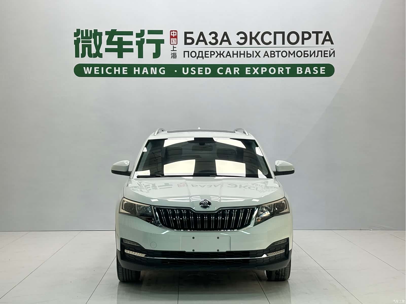 Skoda Kamiq, 2023 2