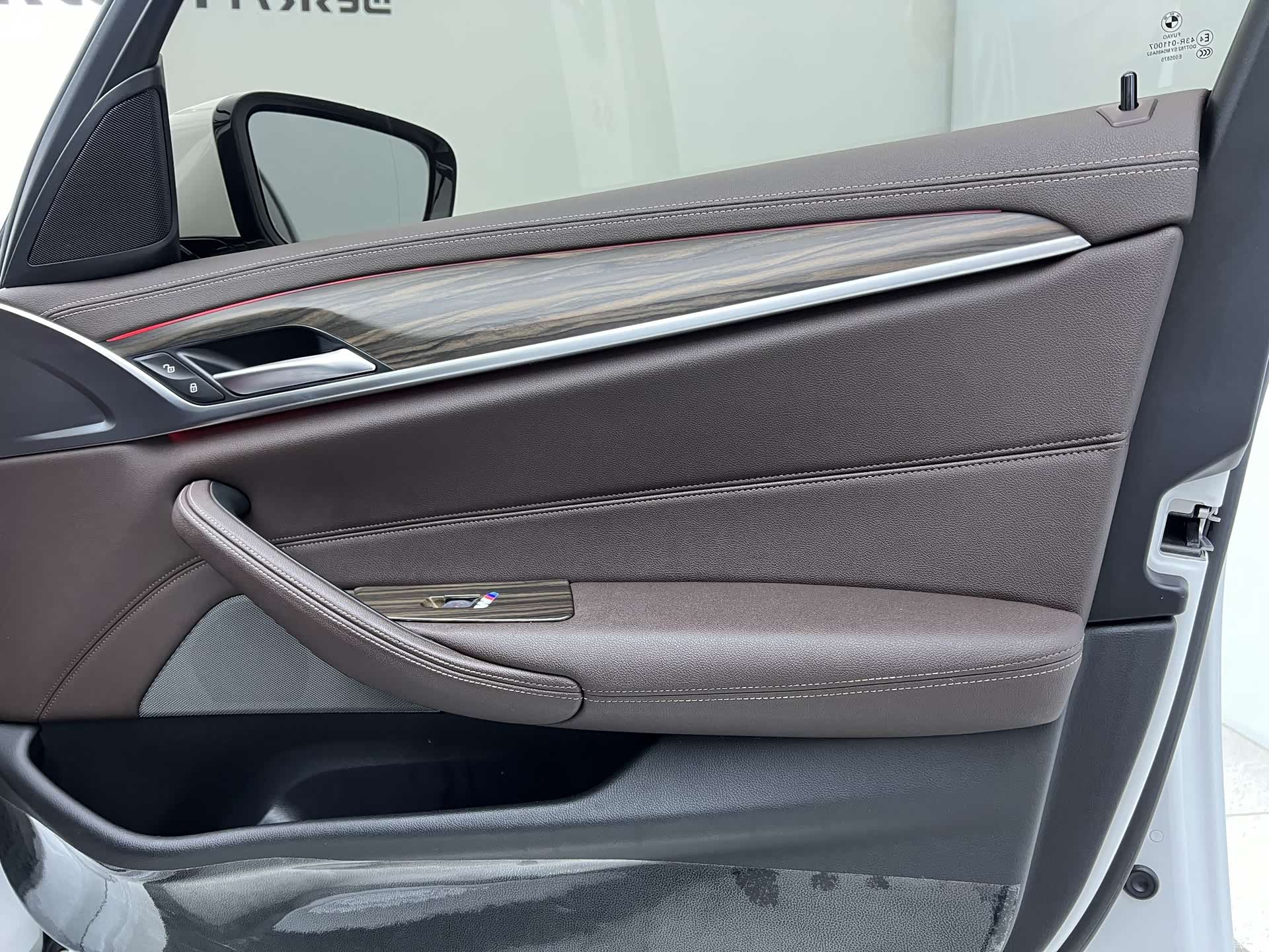 BMW 5 Series, 2021 8