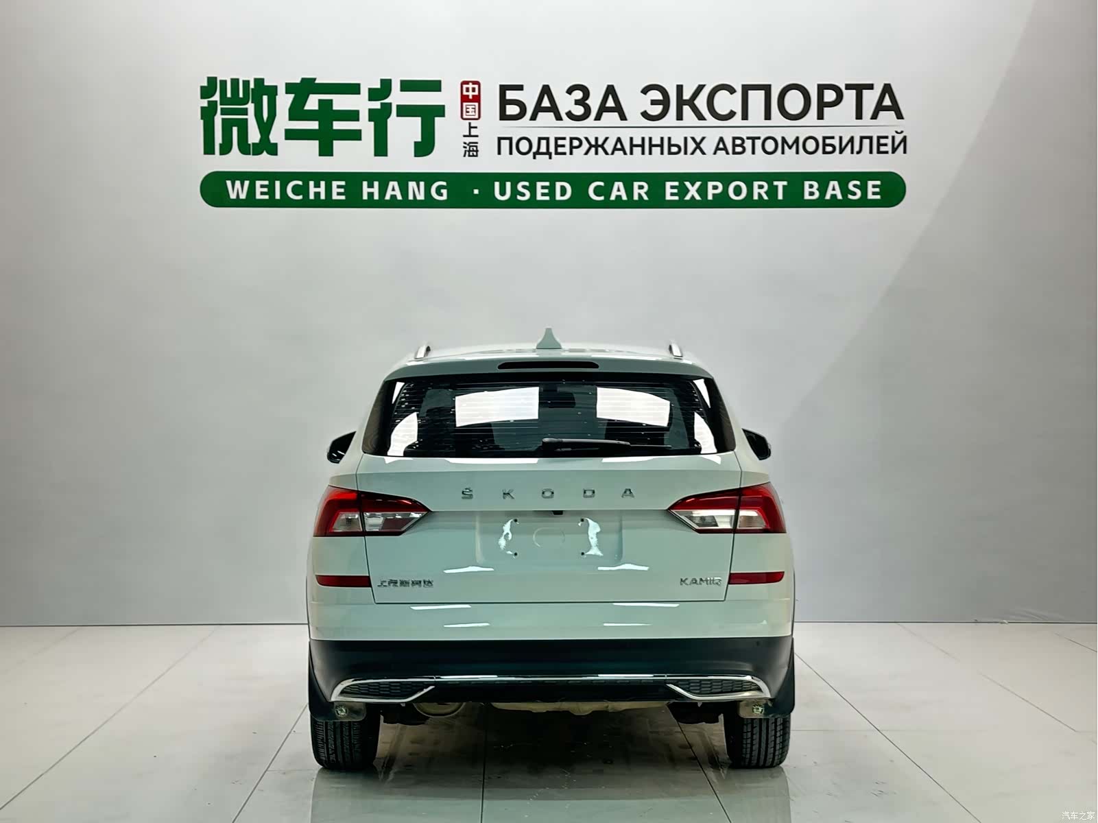 Skoda Kamiq, 2023 все фото