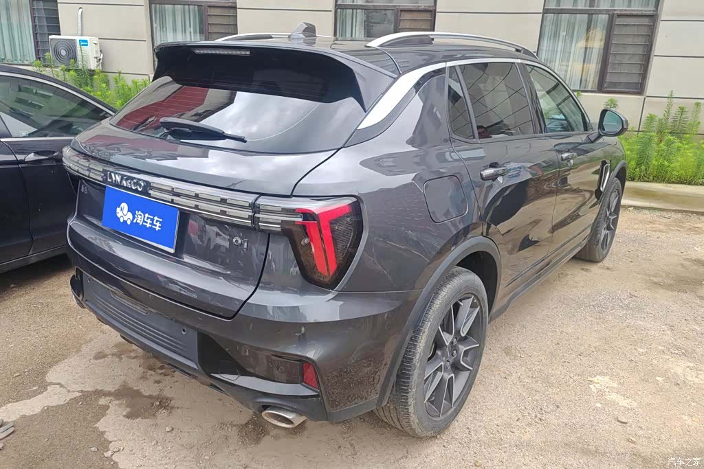 Lynk & Co 01, 2022 3