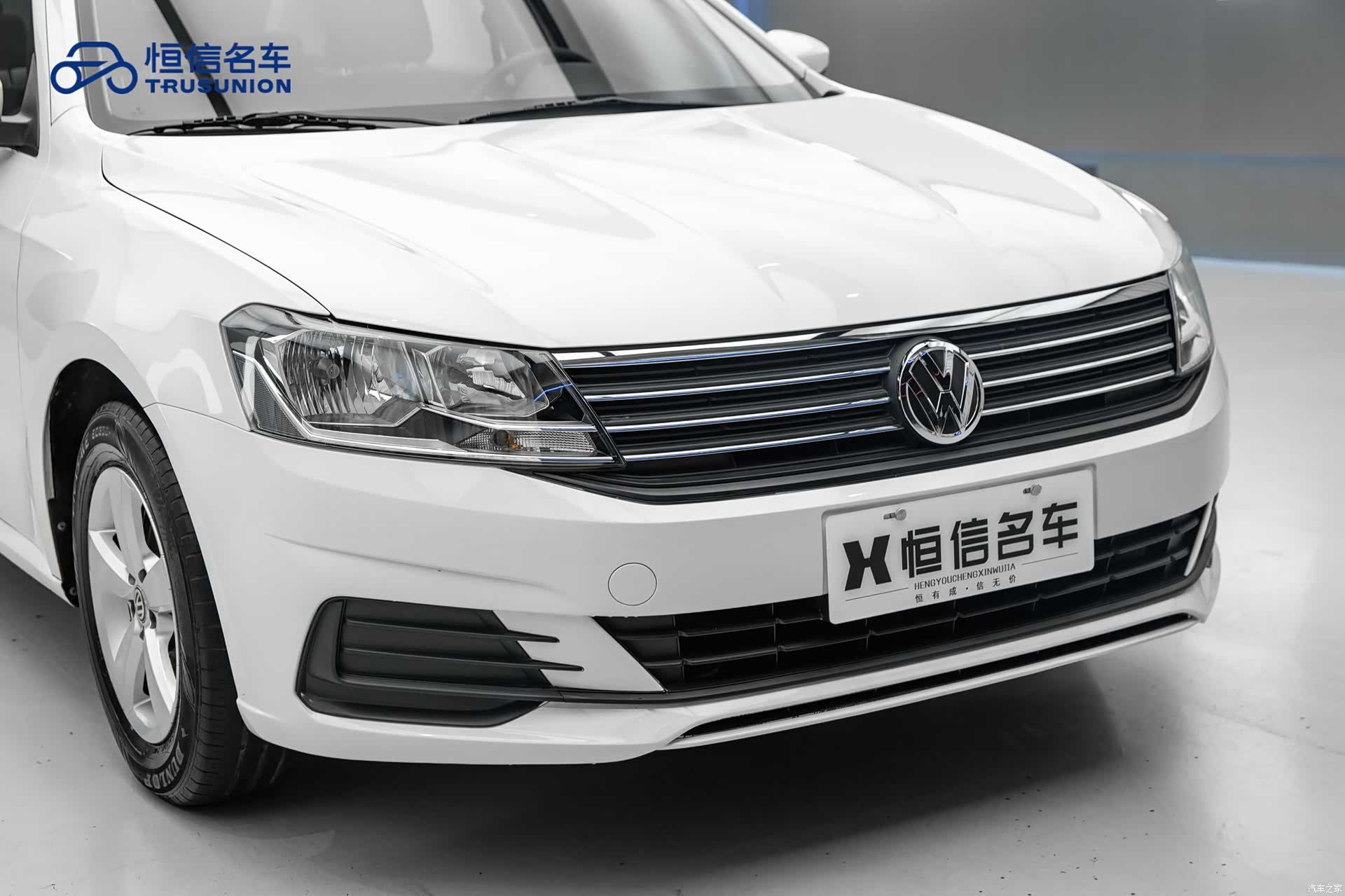 Volkswagen Lavida, 2023 9