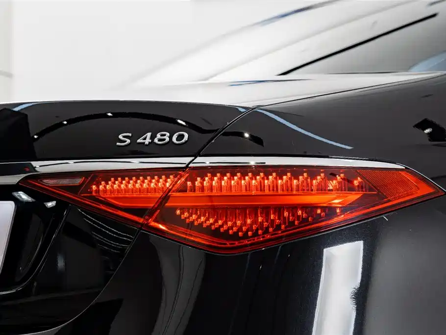 Mercedes-Benz Maybach S-class