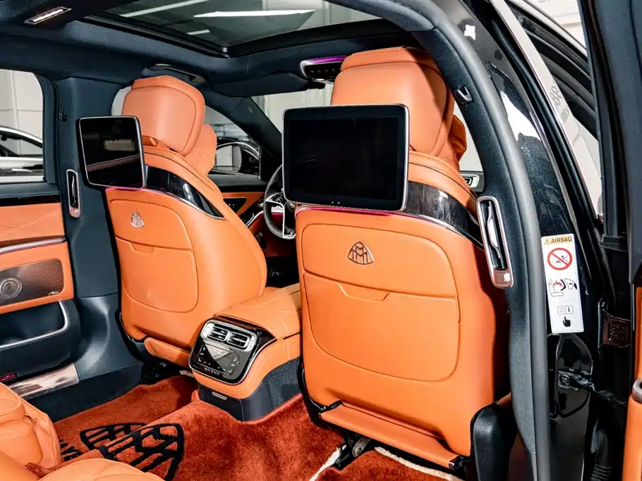 Mercedes-Benz Maybach S-class