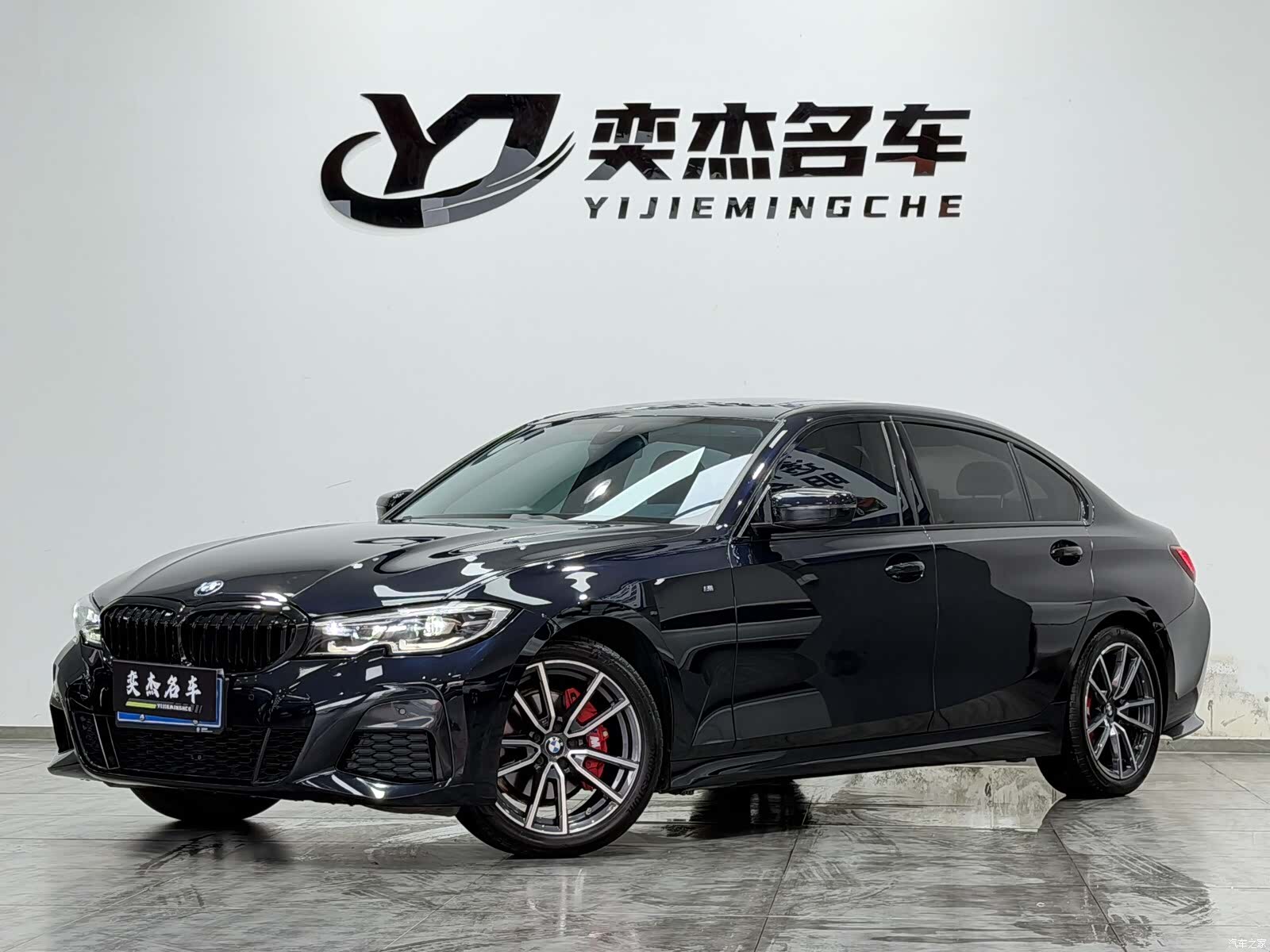 BMW 3 Series, 2022 1