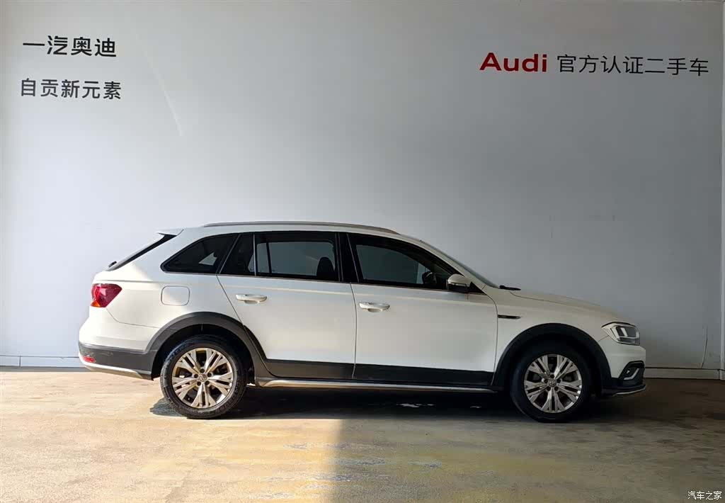Volkswagen C-TREK, 2017 2