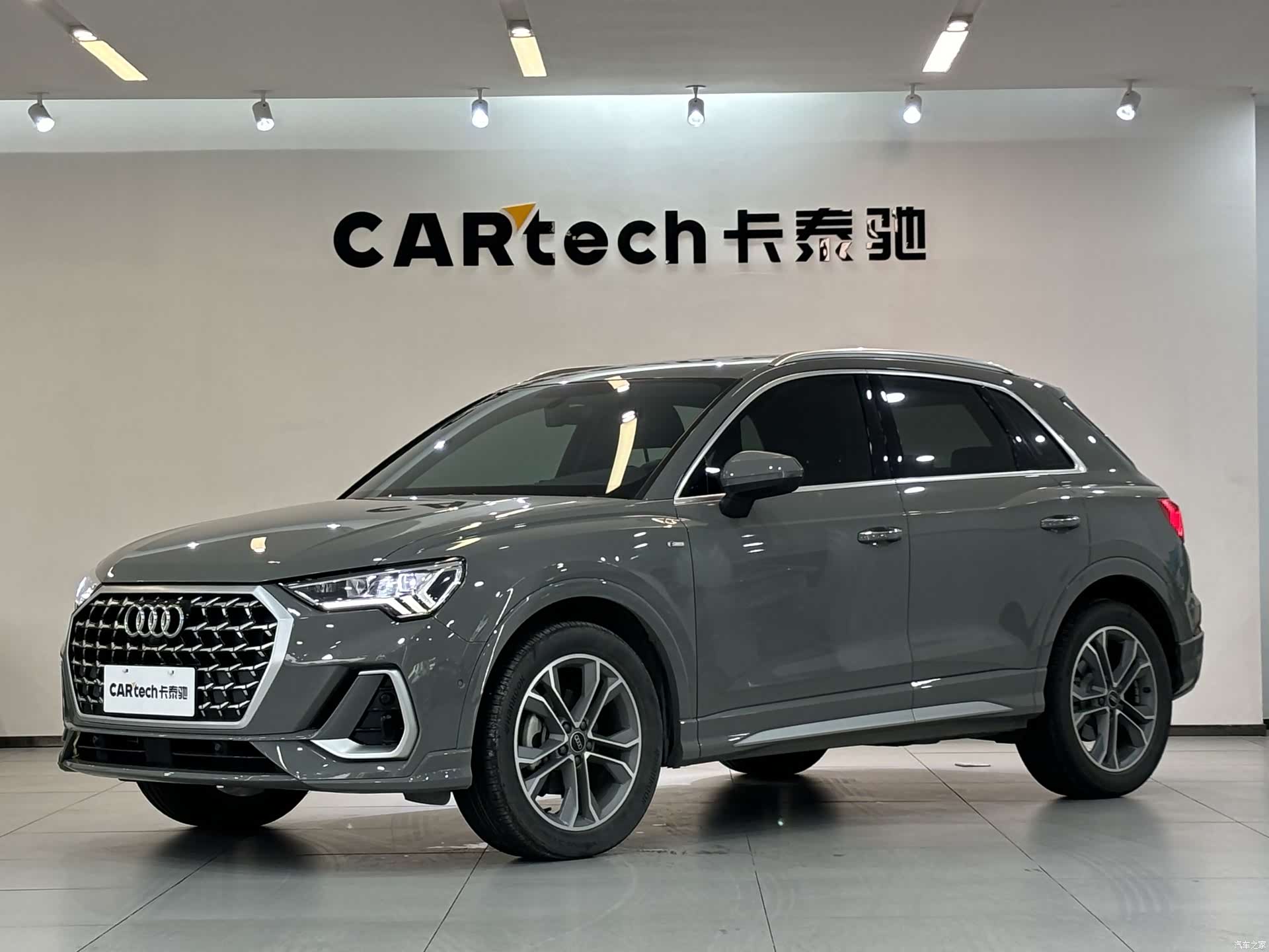 Audi Q3, 2024 1