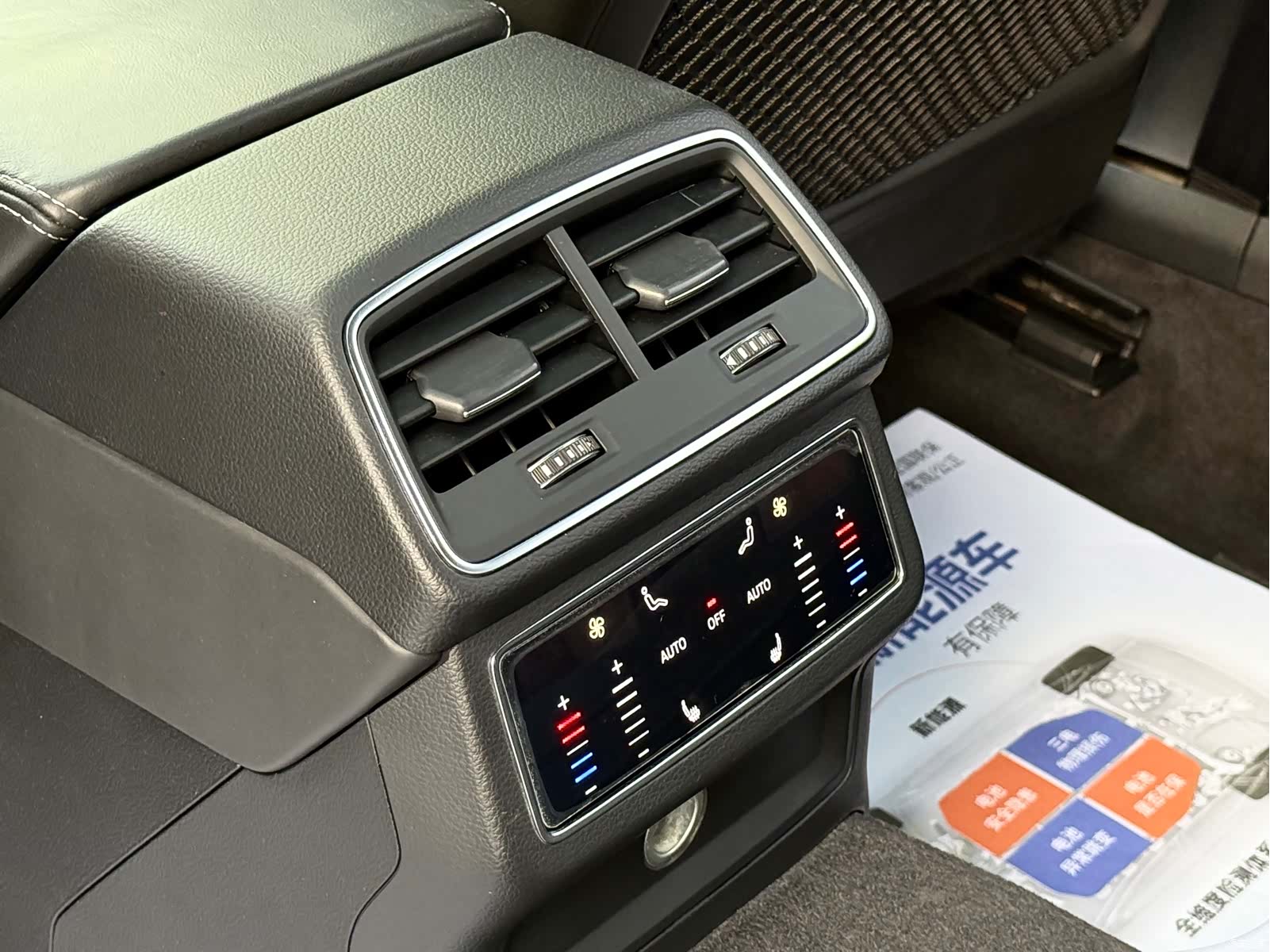 Audi A6L, 2021 26