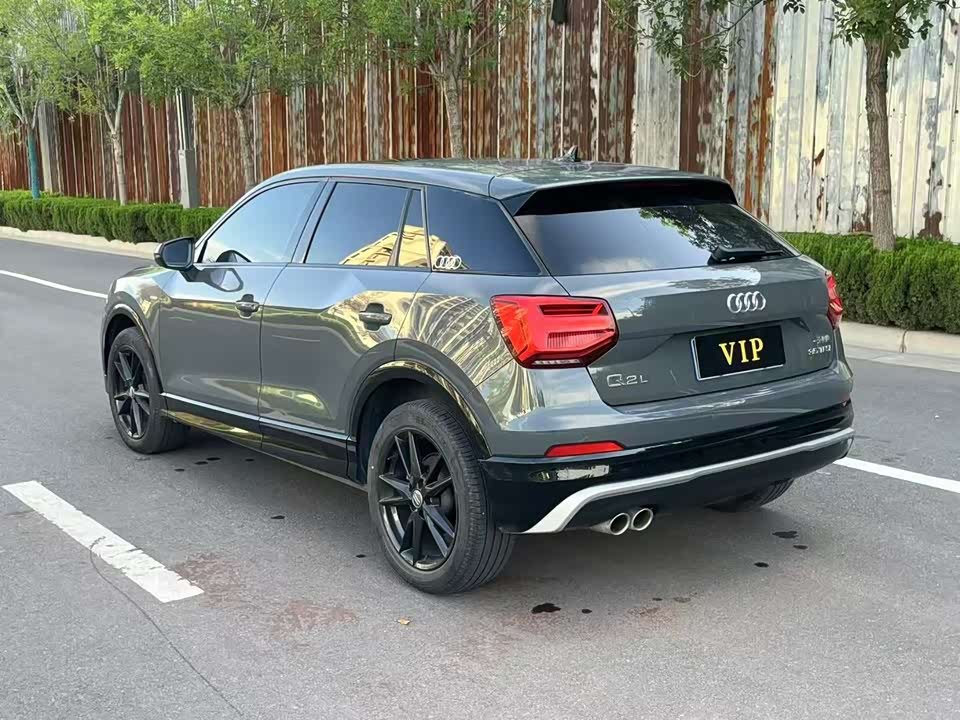 Audi Q2L Audi Q2L