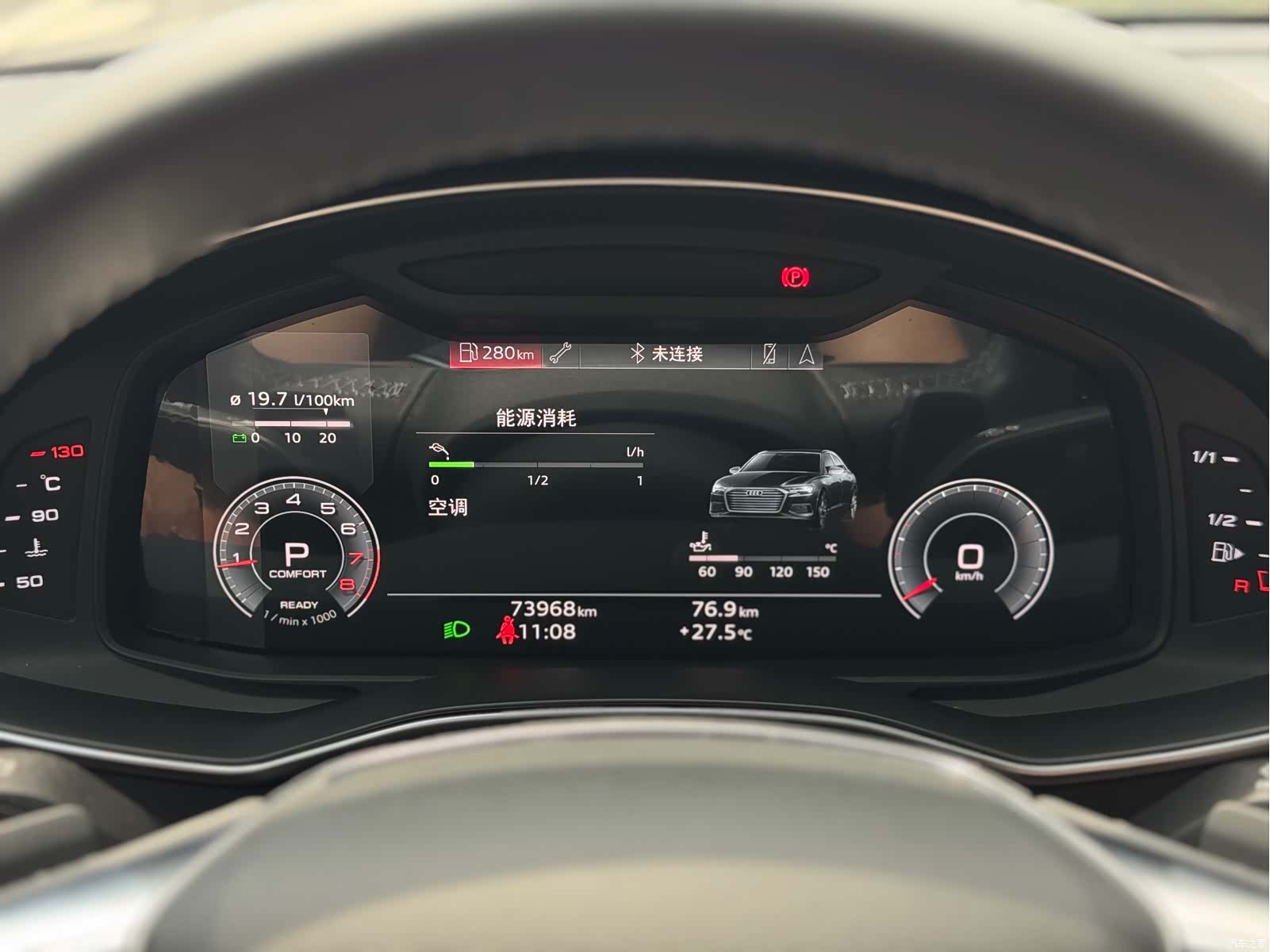 Audi A6L, 2022 16