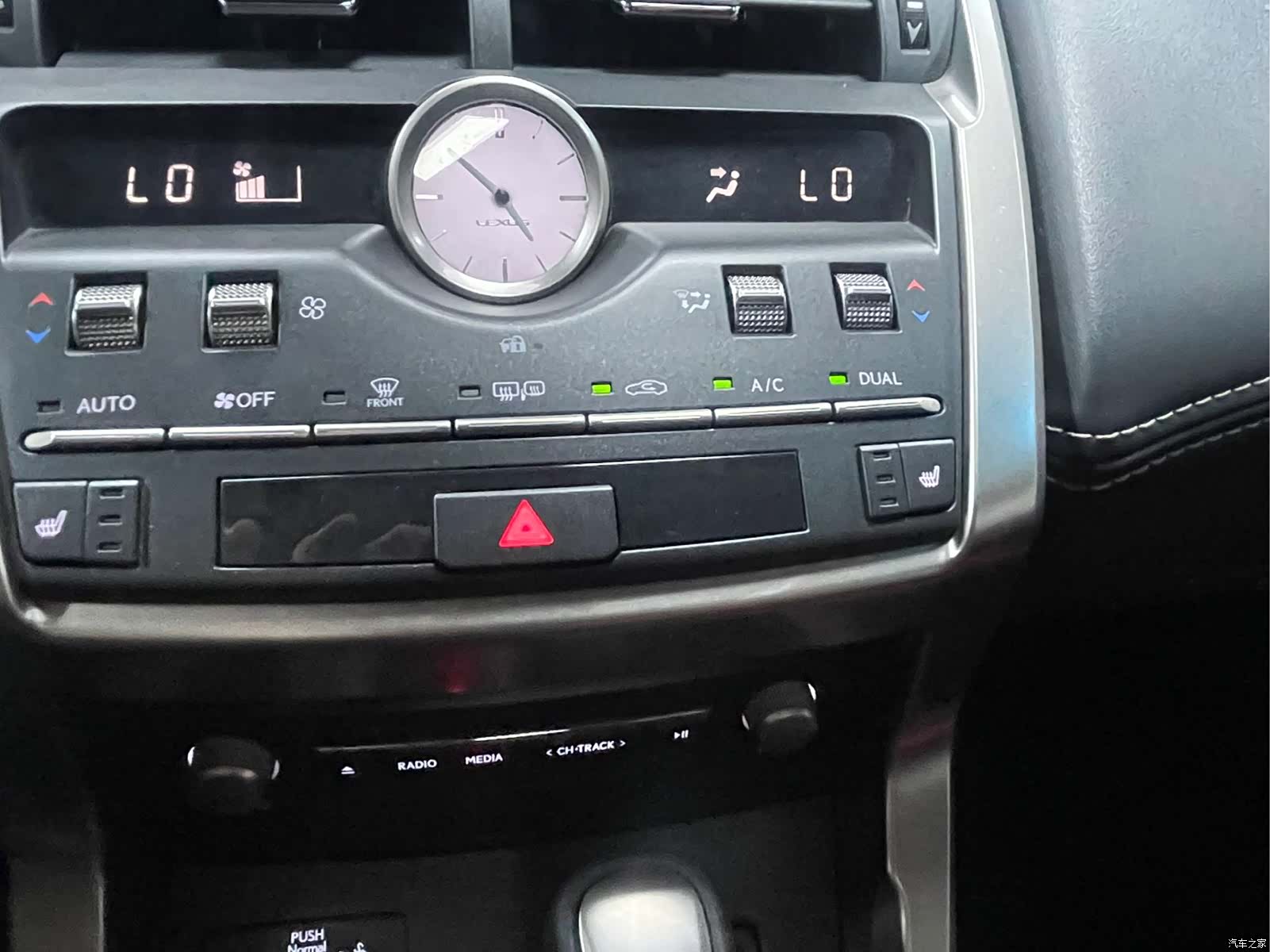 Lexus NX, 2020 14