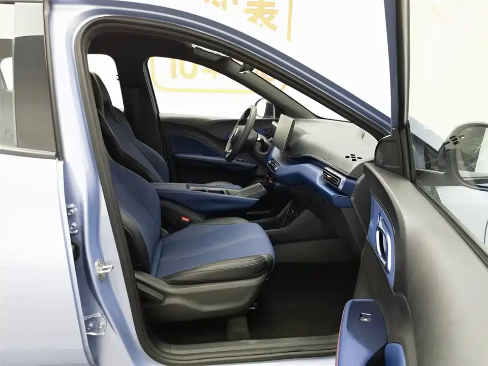 BYD Seagull