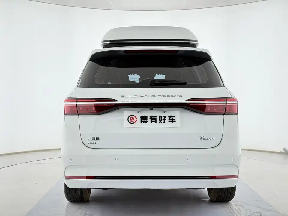 BYD Songjiang