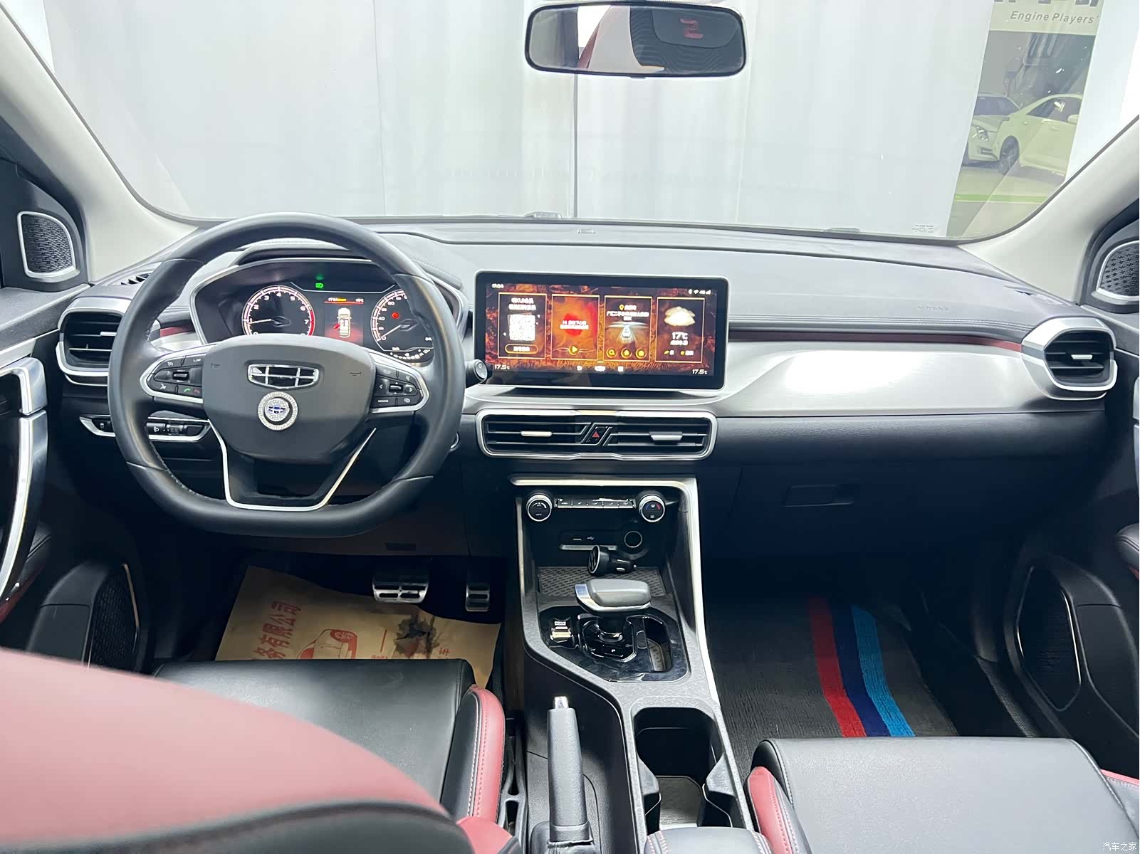Geely Coolray, 2021 7