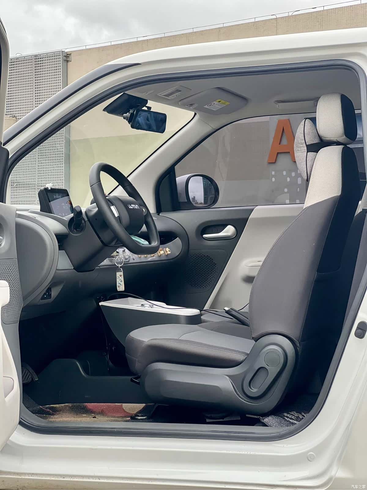 Changan Lumin, 2025 4