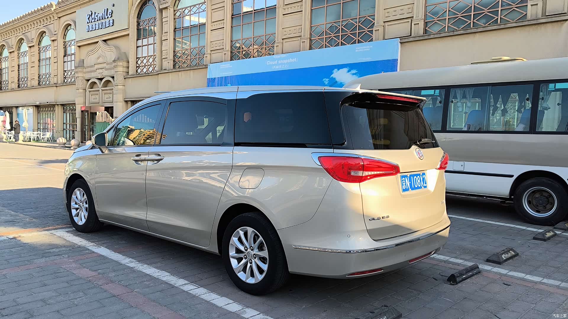 Buick GL8, 2017 3