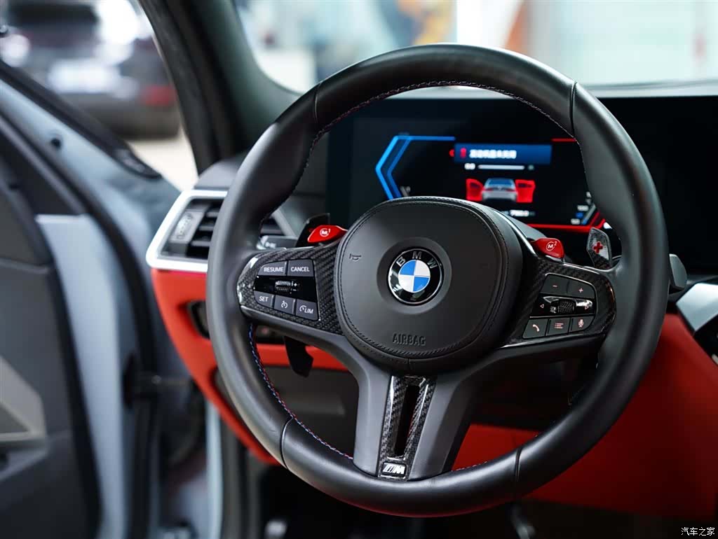 BMW M3, 2024 48