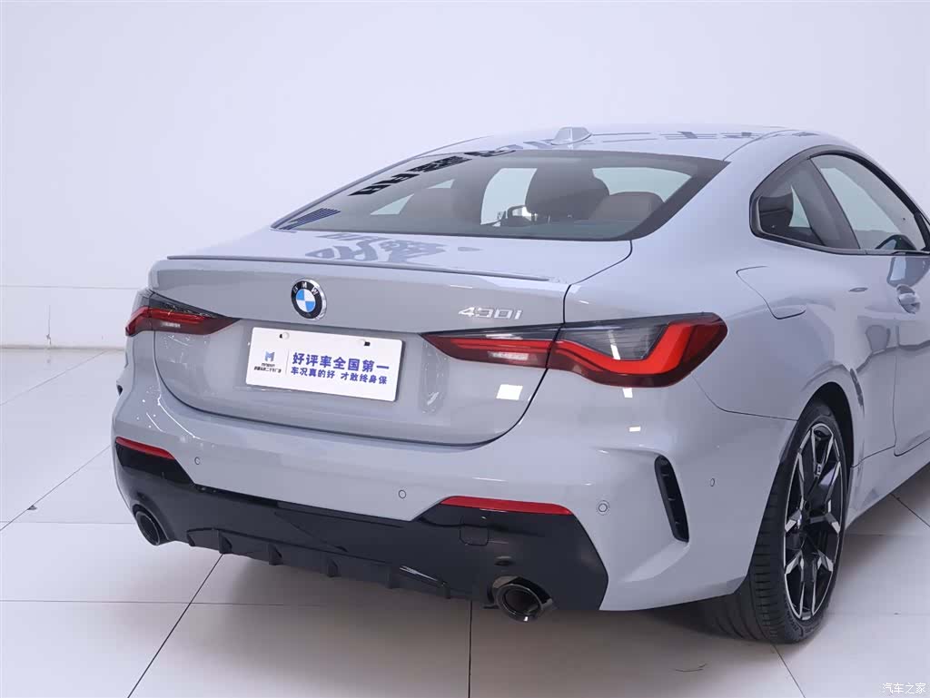 BMW 4 Series, 2025 8