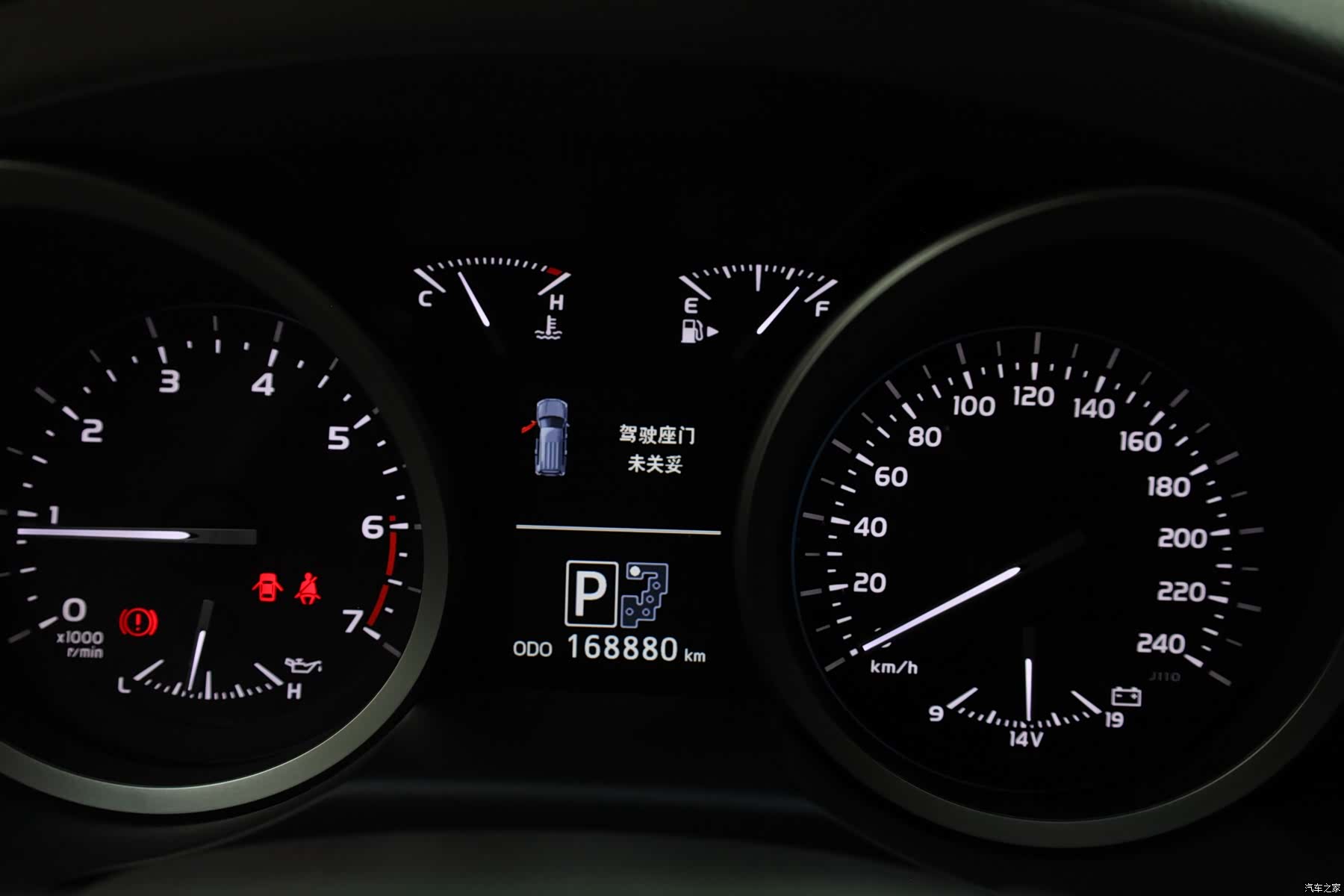 Toyota Land Cruiser, 2013 17