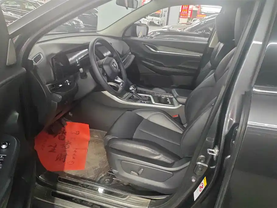 Changan CS55PLUS