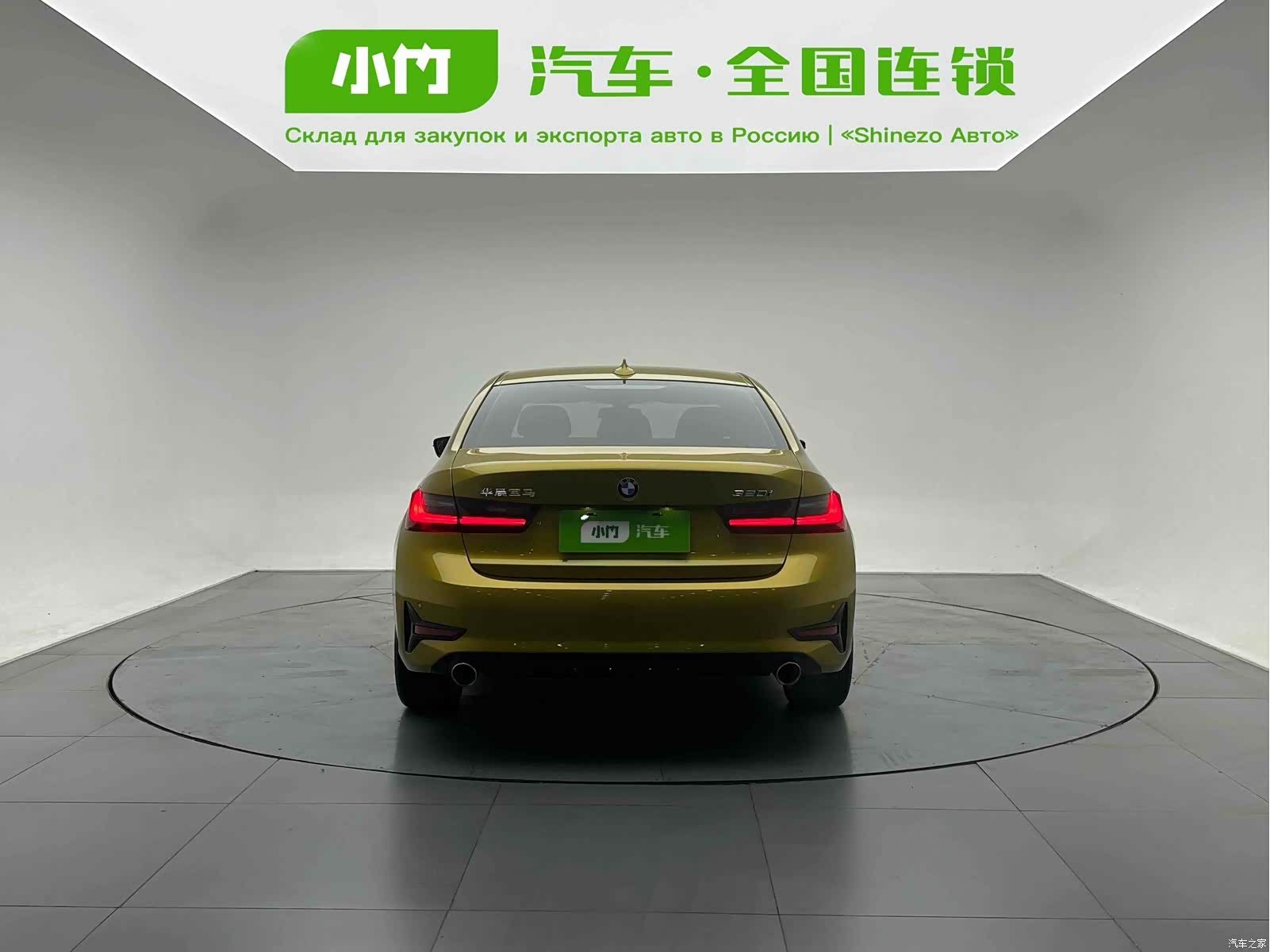 BMW 3 Series, 2022 4