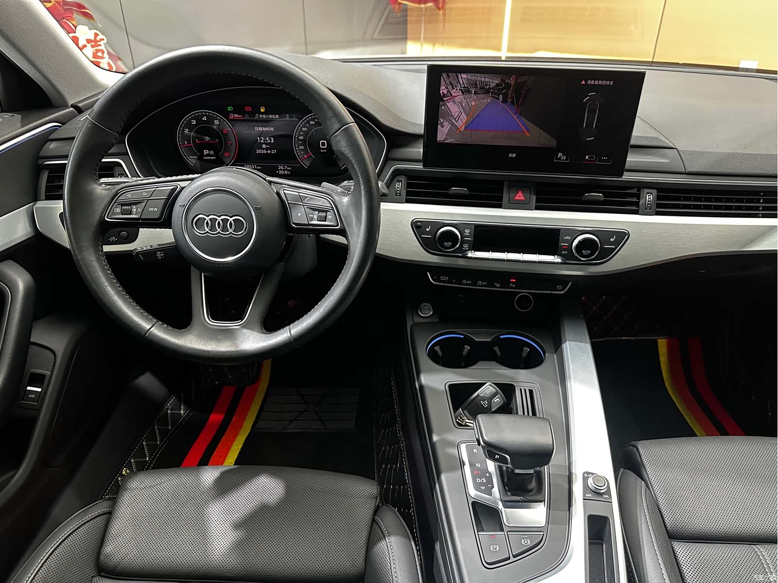 Audi A4L, 2021 8