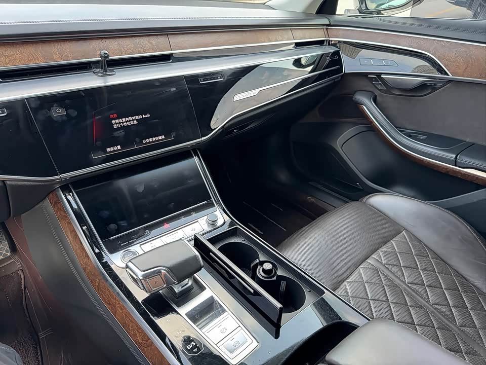 Audi A8 Audi A8