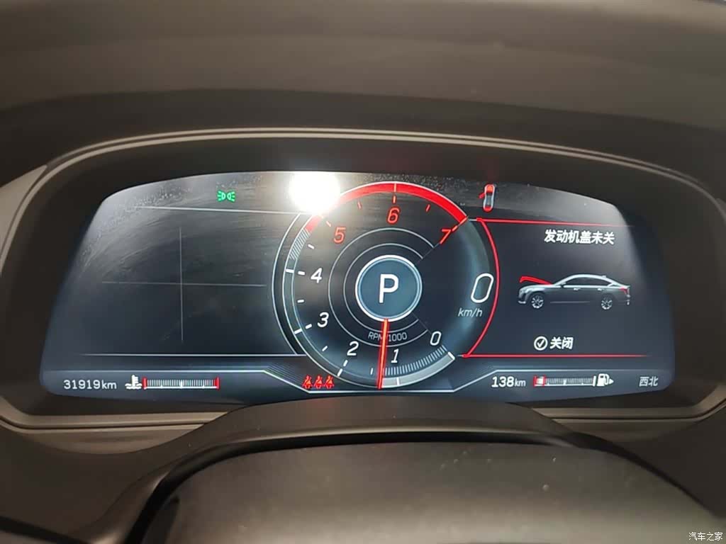 Cadillac CT5, 2024 12