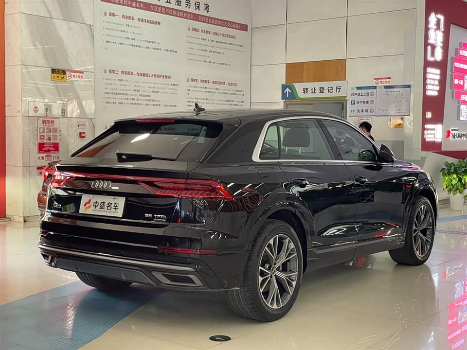 Audi Q8 Audi Q8