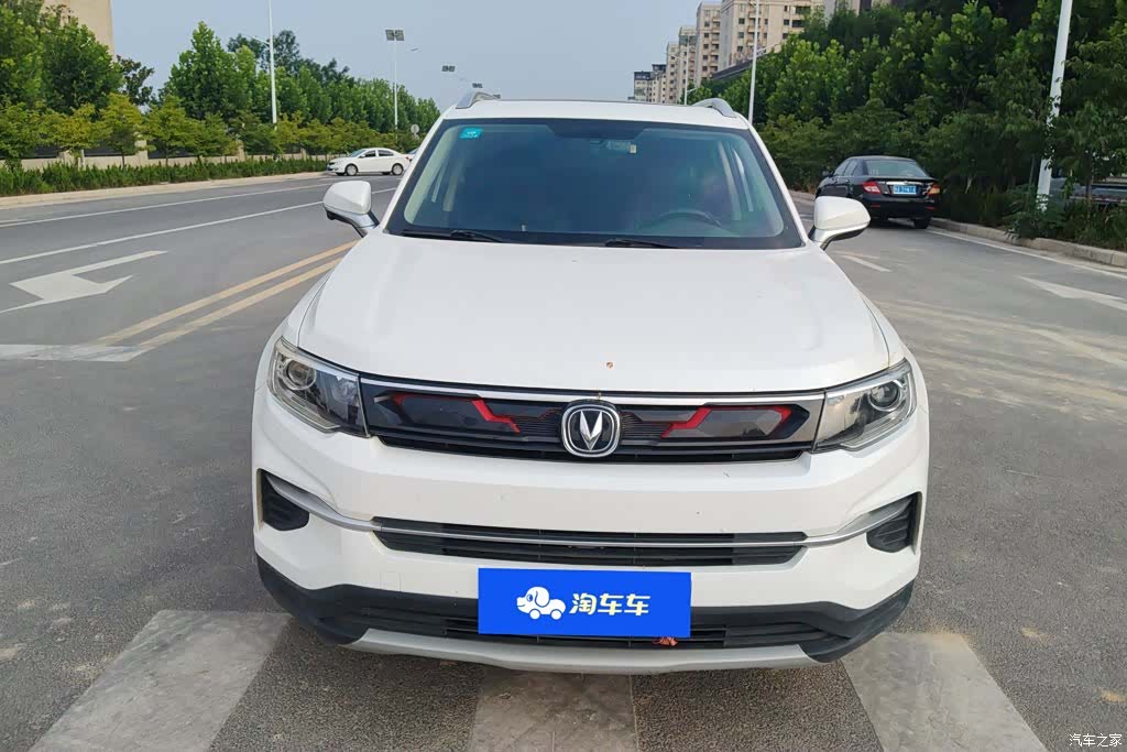 Changan CS35, 2020 2