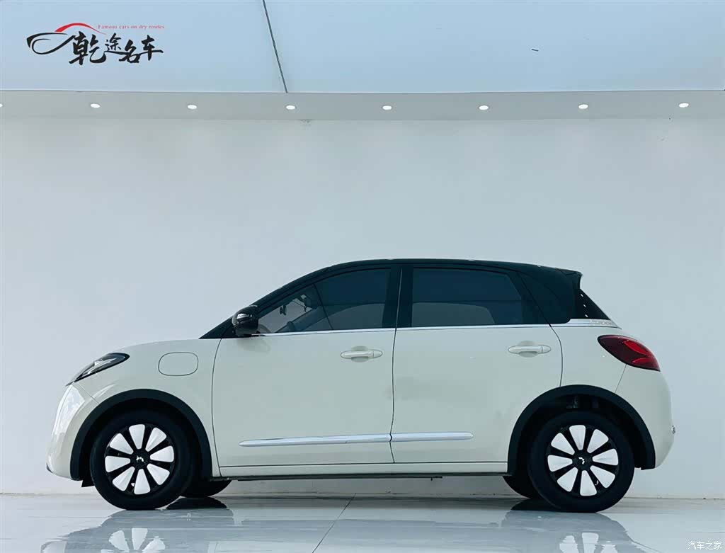 Wuling Bingo, 2023 4