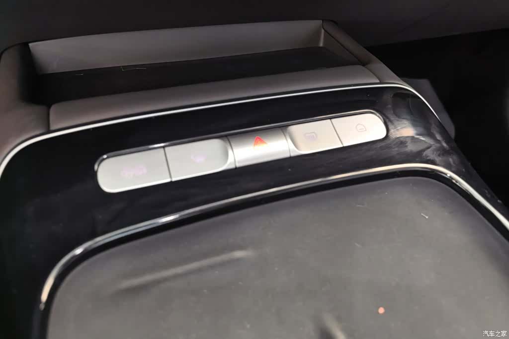 Roewe i6, 2026 16