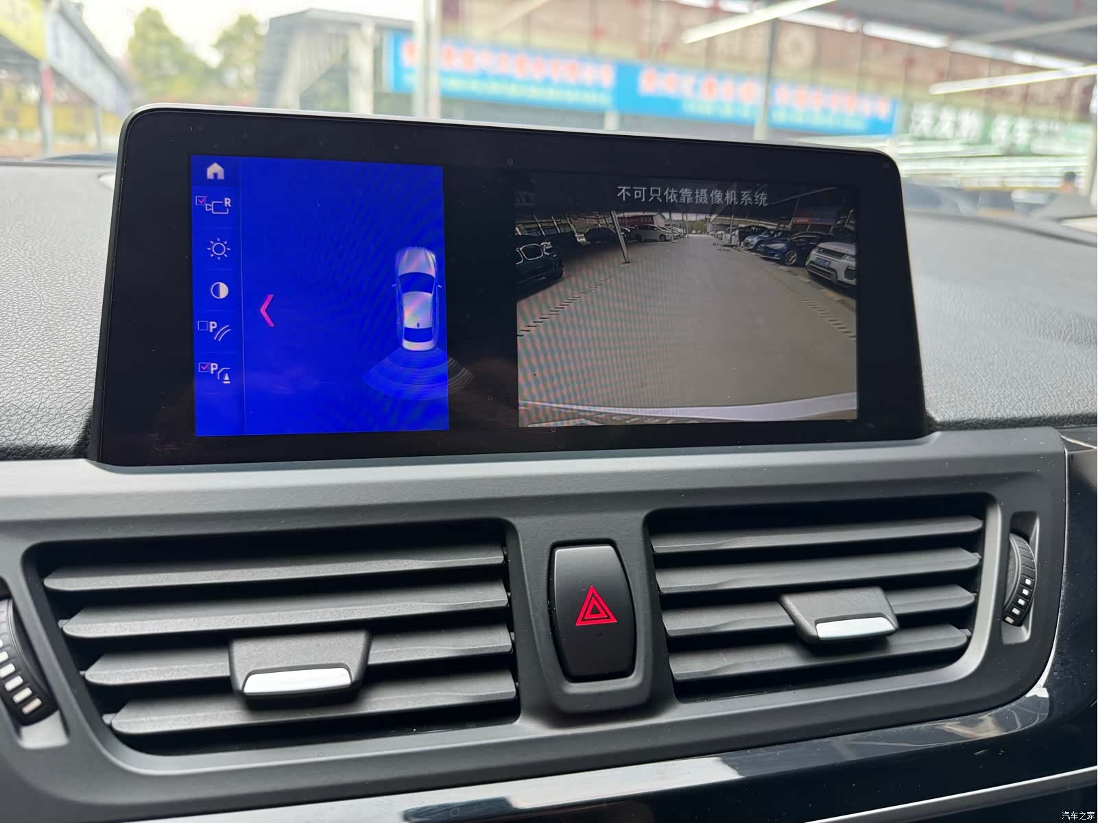 BMW 1 Series, 2019 8