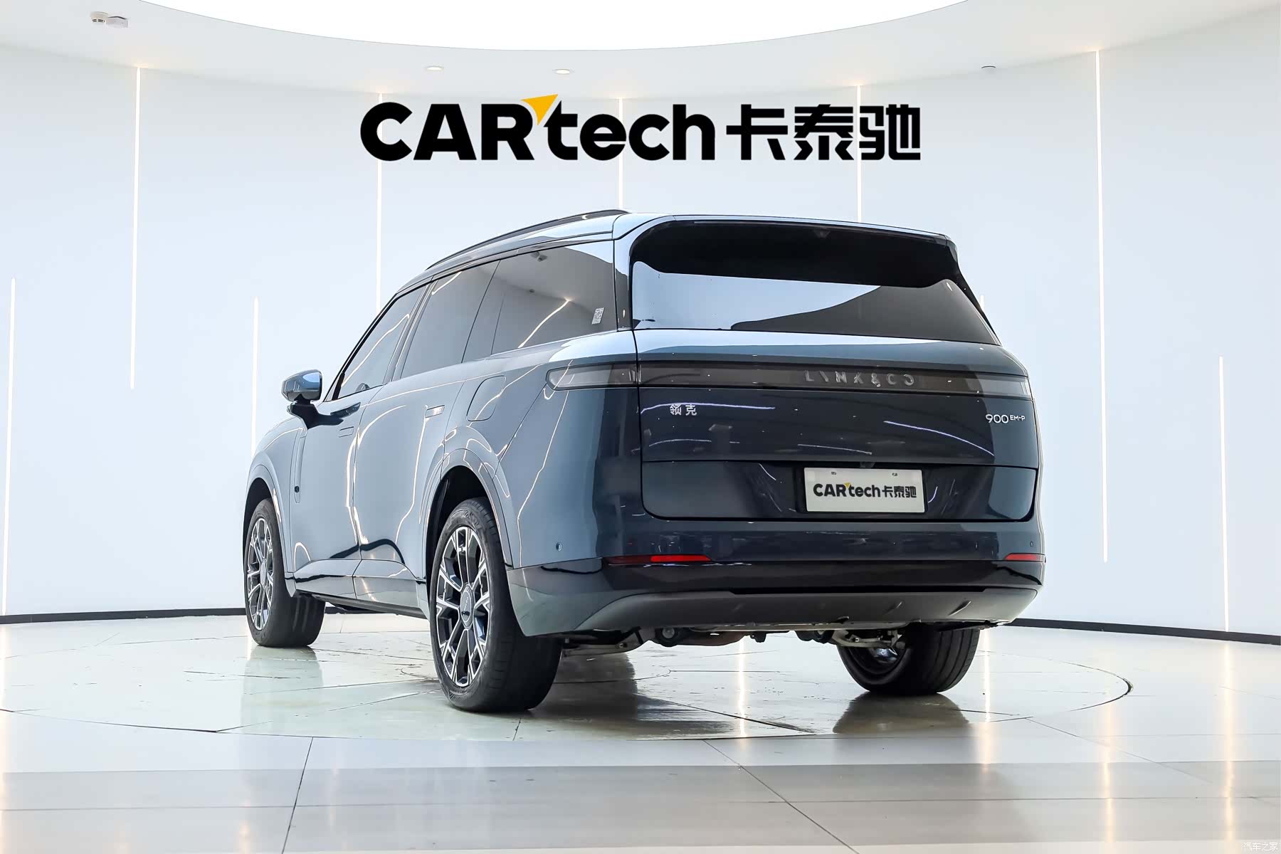 Lynk & Co 02, 2025 3