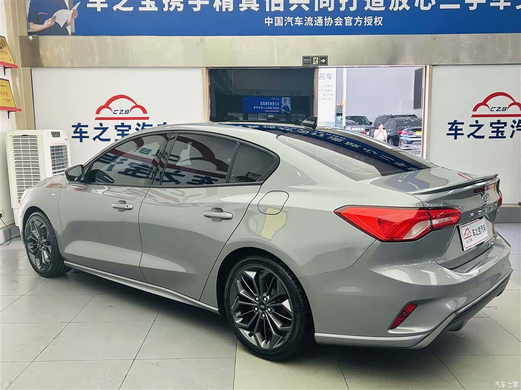 Ford Focus, 2023 7