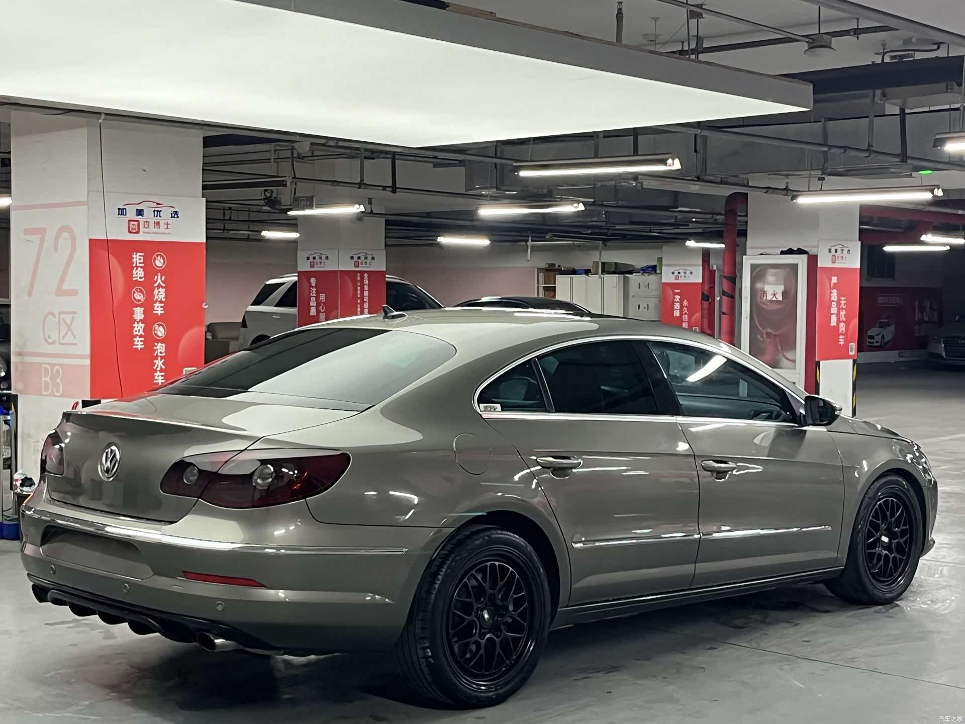 Volkswagen CC, 2011 3