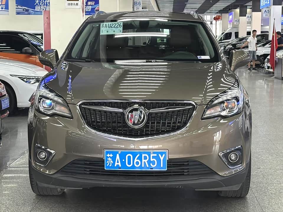 Buick Angkewei Plus Buick Angkewei Plus