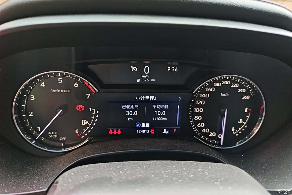 Cadillac CT4, 2020 14