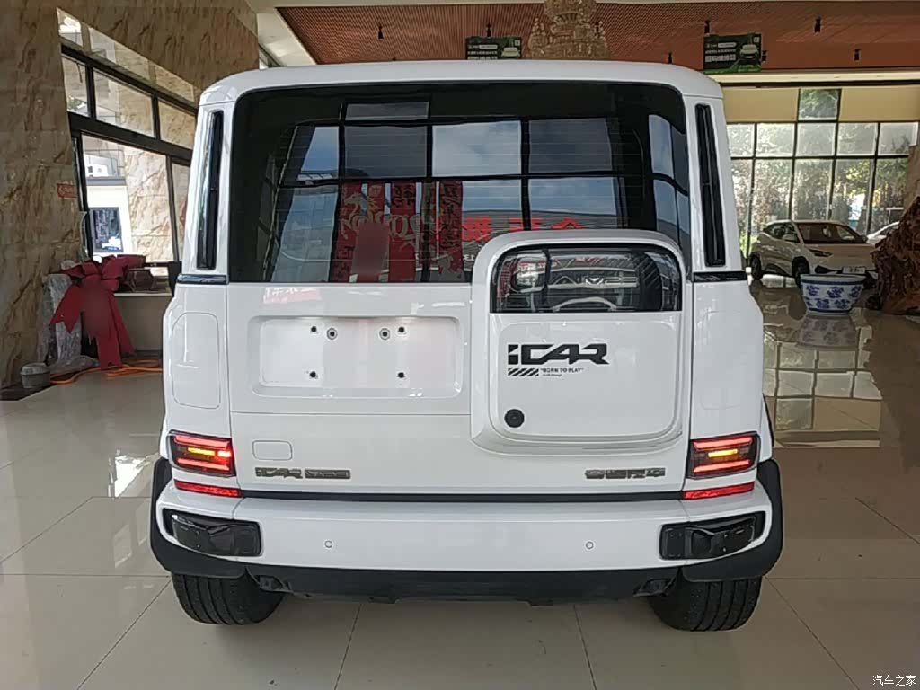 Chery V23, 2025 6