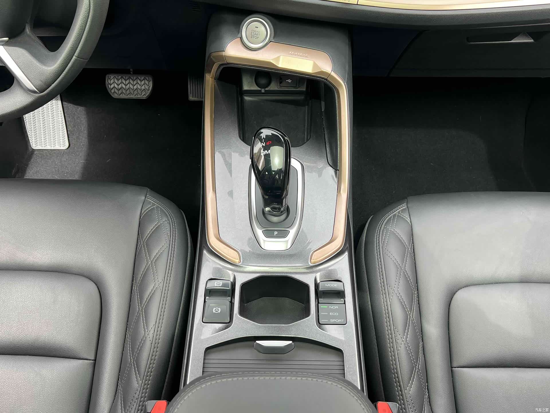 Haval H6, 2021 10