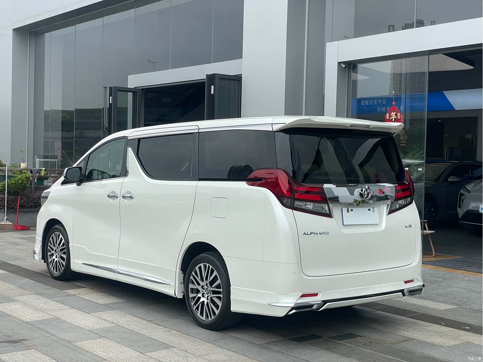 Toyota Alphard, 2018 19