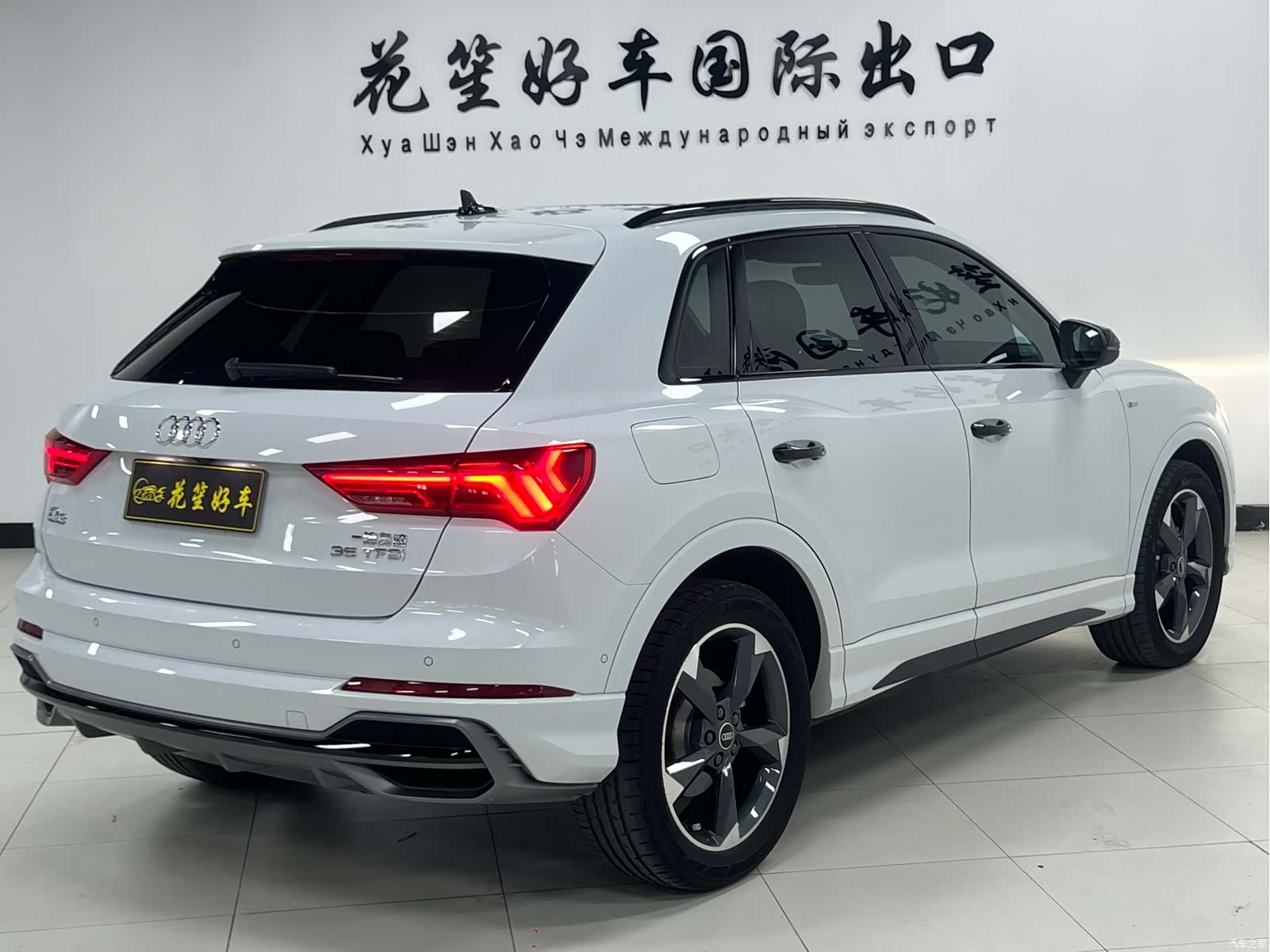 Audi Q3, 2022 7