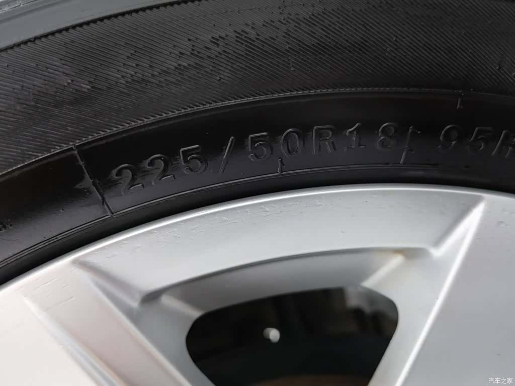 Volkswagen VS5, 2025 24