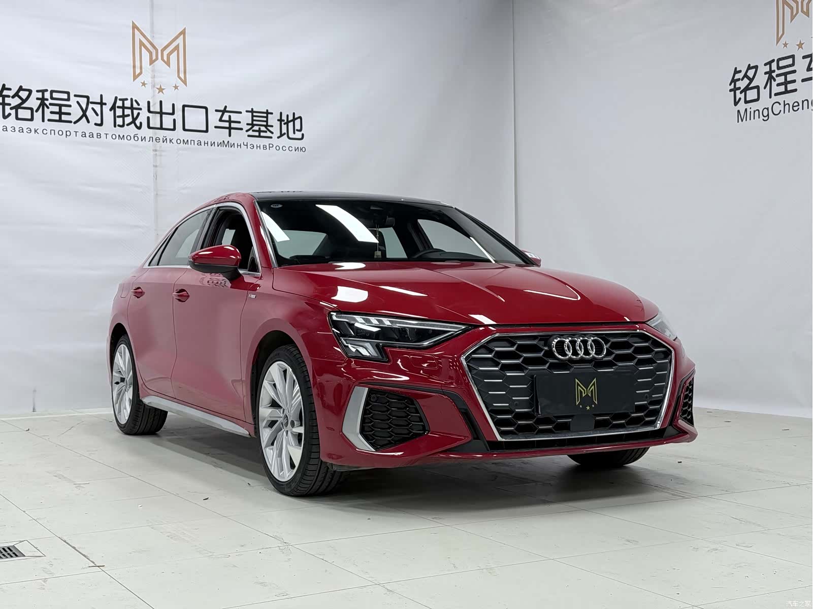 Audi A3, 2022 3