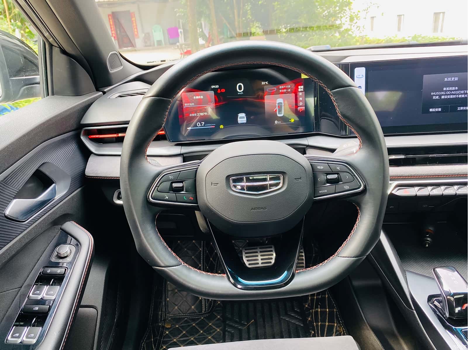 Geely Binray, 2022 15