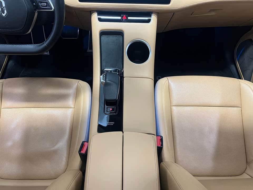 AITO Ask the world M5