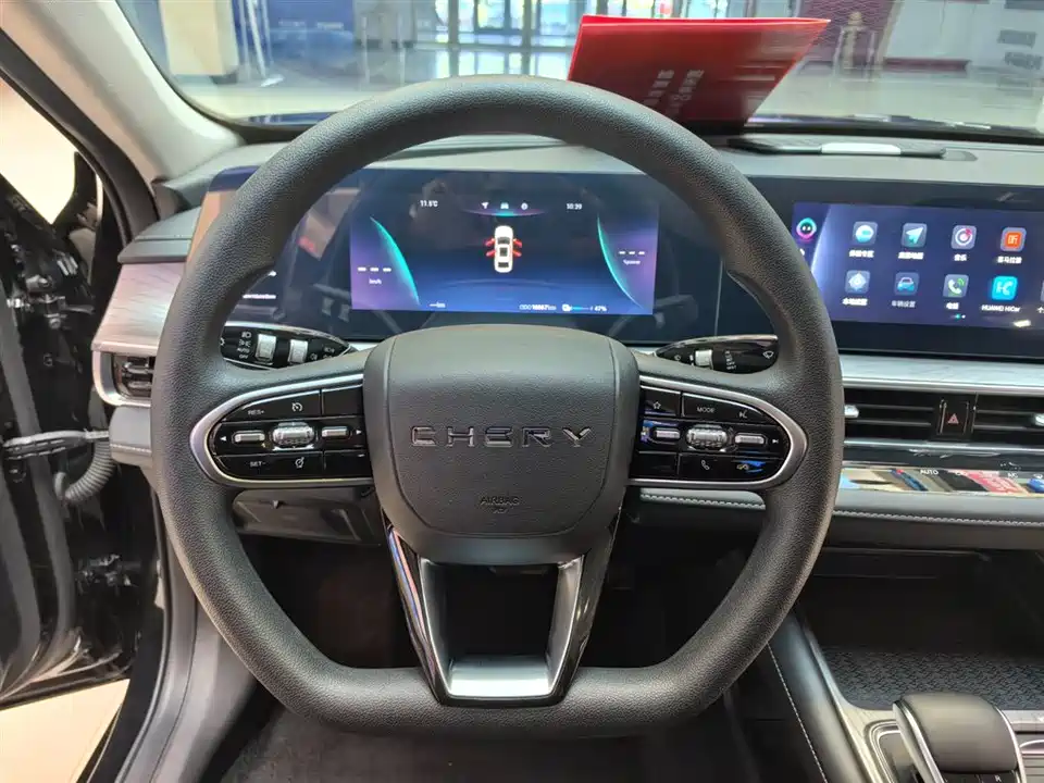 Chery Fulwin Fengyun A8