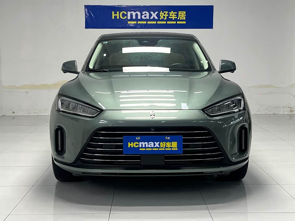 AITO Ask the world M5