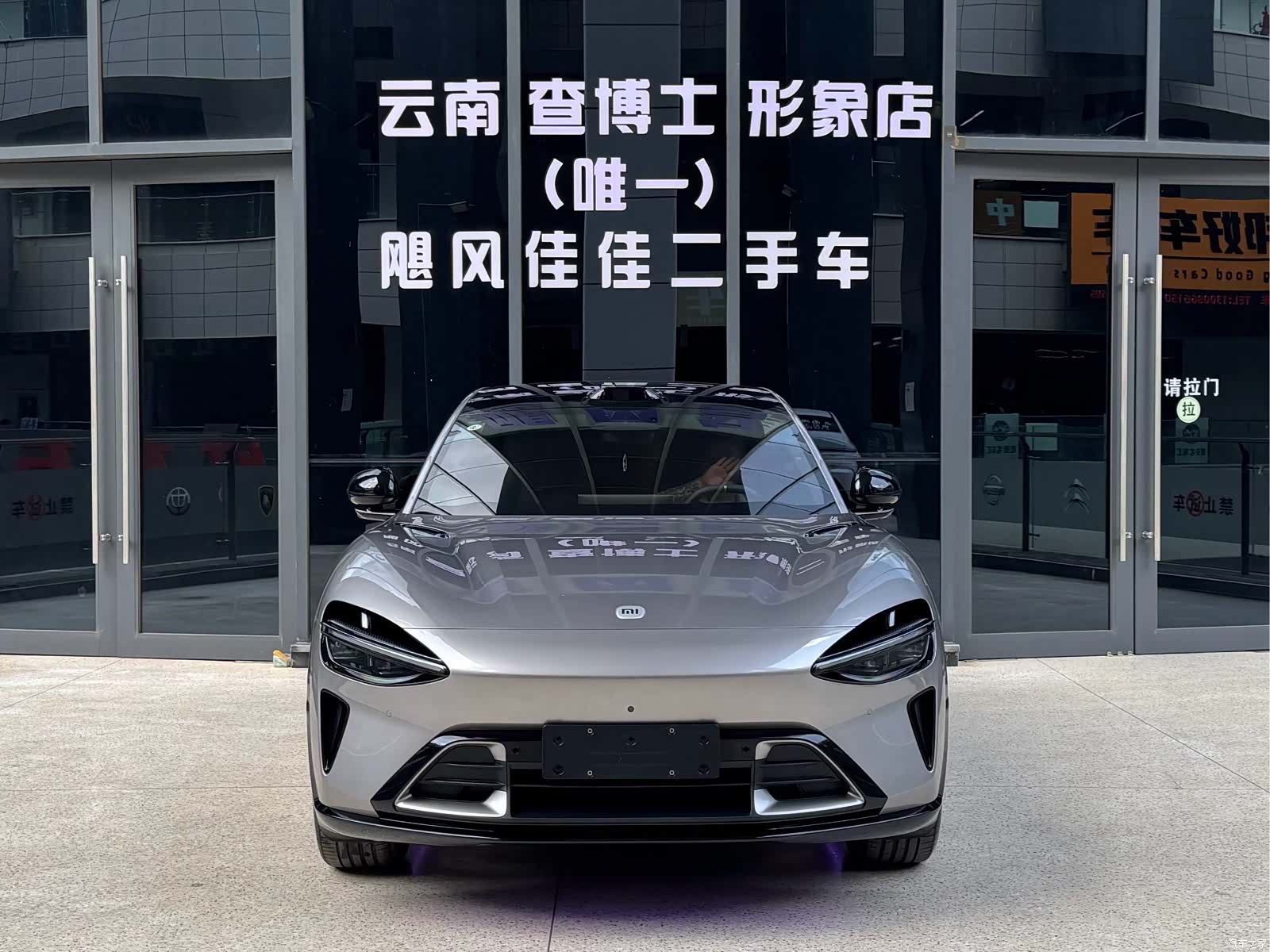 Xiaomi YU7, 2026 2