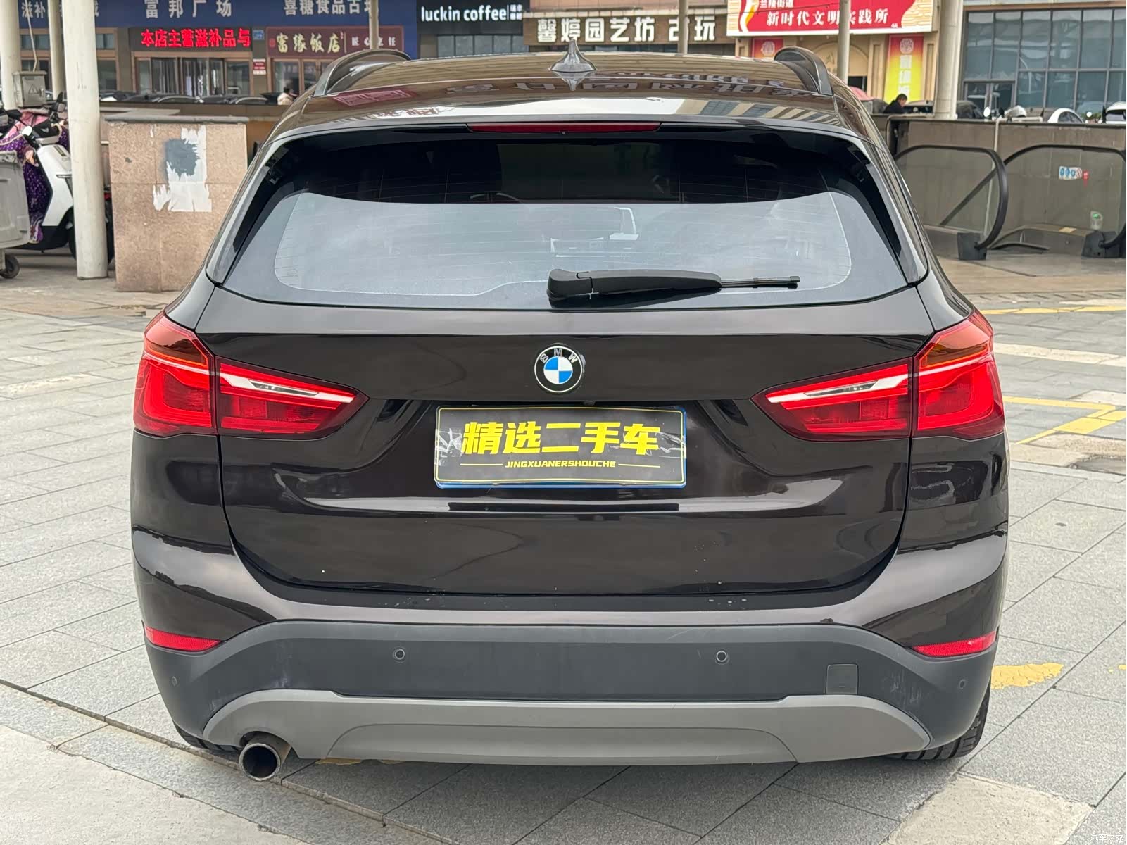 BMW X1, 2016 все фото