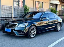 S 2018 S 450 L 4MATIC